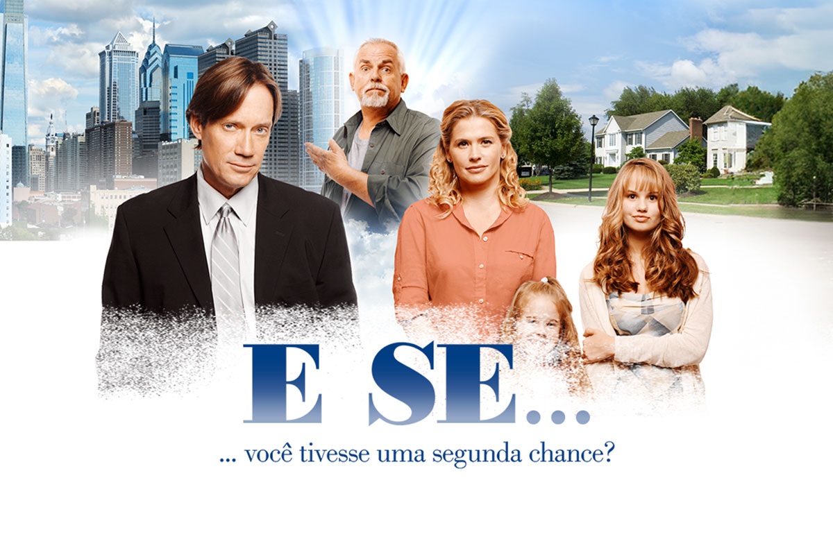 E Se... Você tivesse uma segunda chance