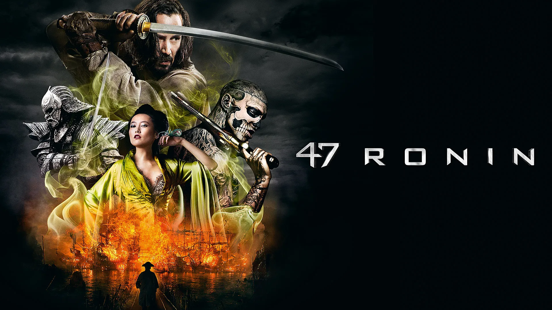 47 Ronins