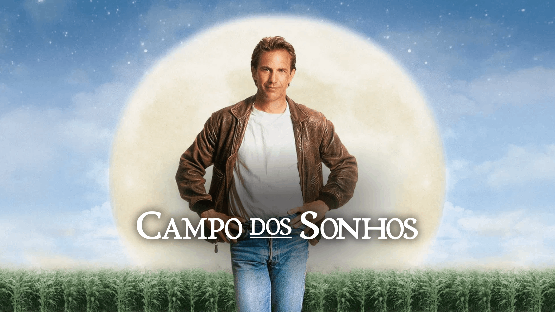 Campo dos Sonhos